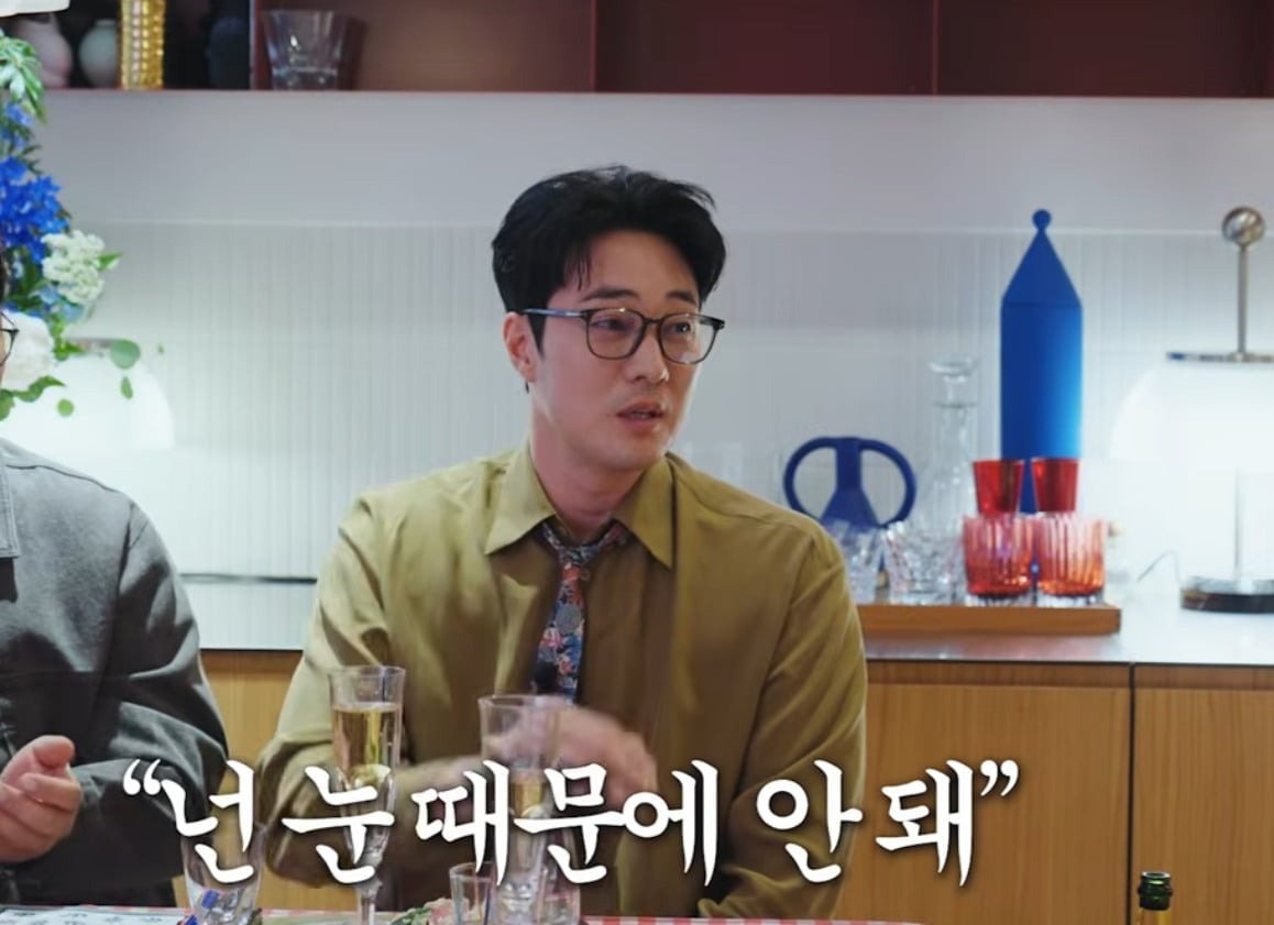 사진 = 유튜브 채널 '요정재형'