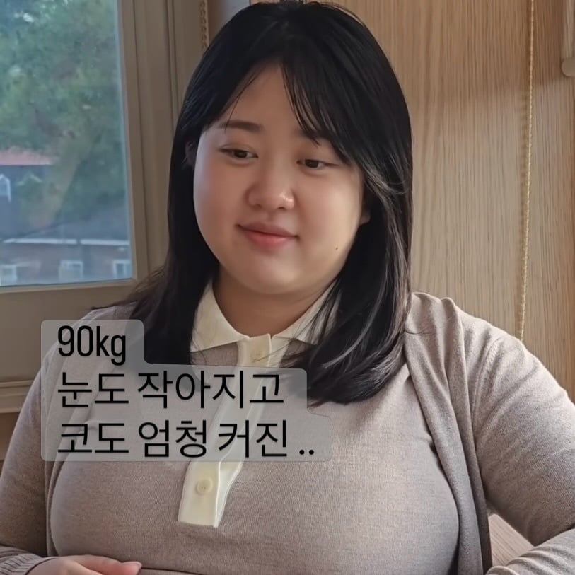 박수홍의 아내 김다예가 38kg 감량 후 달라진 모습을 공개하며 건강 회복 근황을 전했다./사진=김다예 SNS