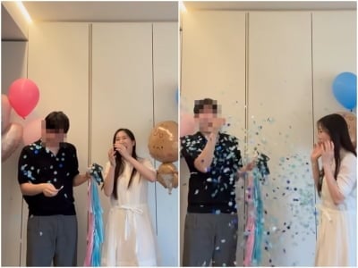 '에이핑크 탈퇴' 홍유경, ♥피부과 전문의와 결혼 4년 차에 '아들맘' 됐다…"초음파에서 존재감"