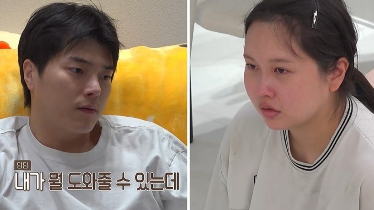 '야너두 부부'의 두 번째 이야기가 '오은영 리포트'에서 공개된다. / 사진제공=MBC '오은영 리포트-결혼지옥'