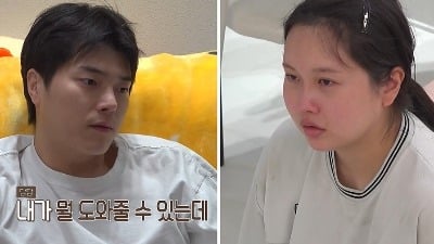 아내는 출산 후 30kg 증가했는데…"나 안 사랑하지?" 호소에 남편 반응 '탄식' ('결혼지옥')