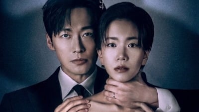 '결혼의 완성' 남궁민, ♥아내 목 움켜쥐었다…결혼 반지 낀 손으로 '위협'