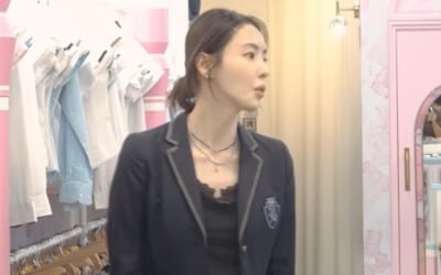 이다희, 176cm '뼈말라' 비율에 감탄…남다른 교복핏에 현실감 제로 ('최다니엘')