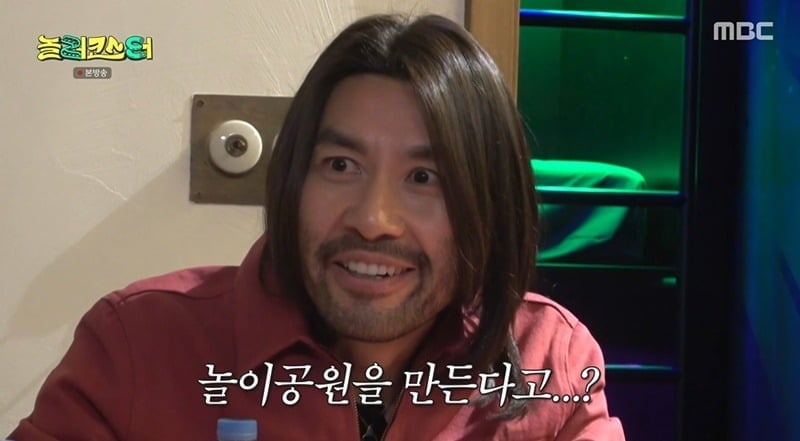 노홍철, 최강록, 고경표, 빠니보틀이 전 세계 놀이공원 로드트립의 첫 여정을 시작했다./사진=MBC 방송 화면 캡처