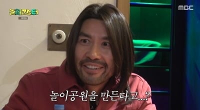 2%대 시청률 겨우 넘겼다…실핏줄 터진 노홍철, 휴대폰 분실하고도 촬영 투혼 ('놀러코스터')[종합]