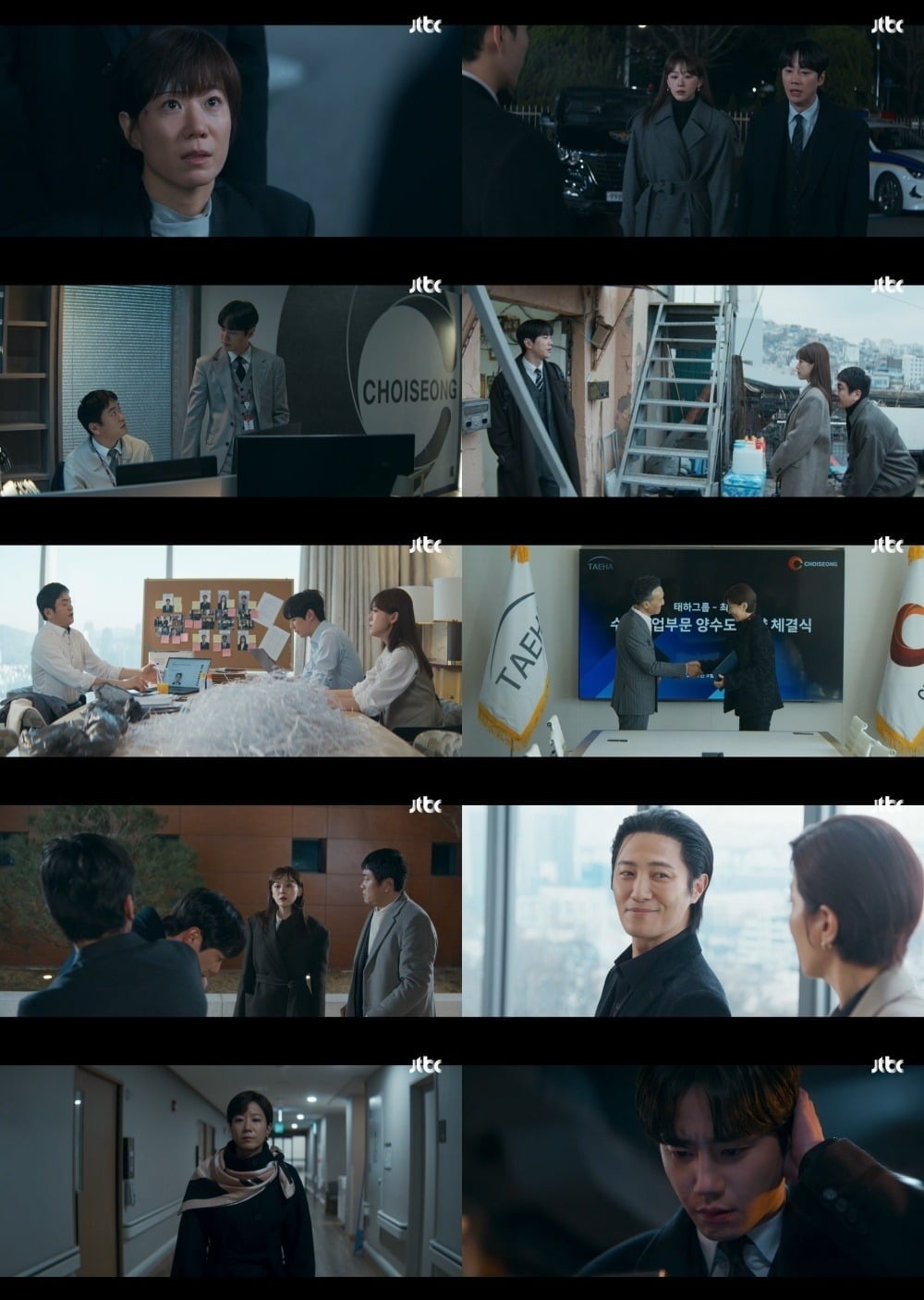 손현주의 사망 속보가 충격을 안겼다./사진제공=JTBC
