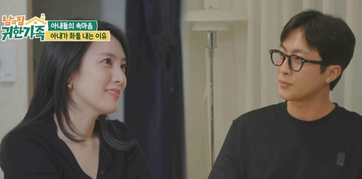 전민기·정미녀 부부가 '남의 집 귀한 가족'에 출연한다. / 사진=MBN