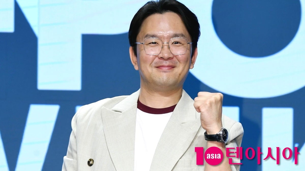 윤형빈이 사업으로 20억의 손해를 봤다고 밝혔다./사진=텐아시아DB