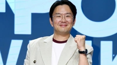 '정경미♥' 윤형빈, 20억 날렸다…사업으로 폭망, "아내에게 말 안해" ('귀묘한2')