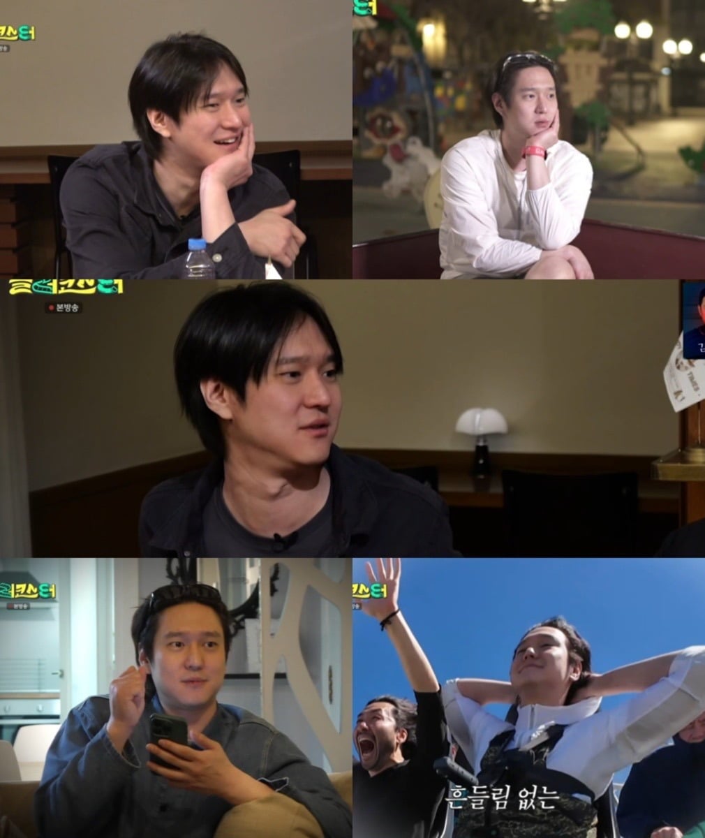 고경표가 '놀러코스터'에서 활약했다. / 사진=MBC