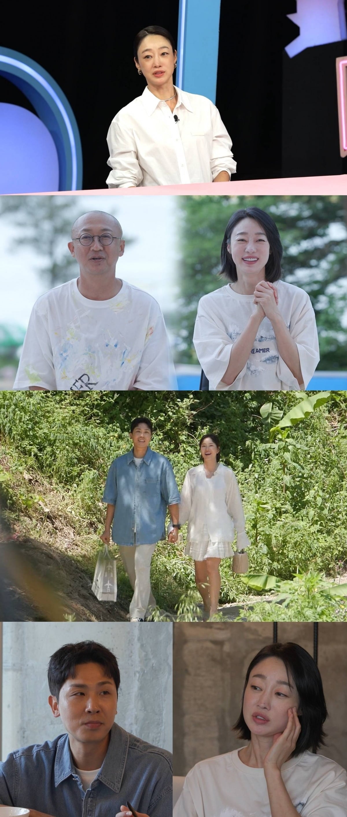 최여진, 김재욱이 '가짜 뉴스' 입장 표명에 나선다. /사진제공=SBS