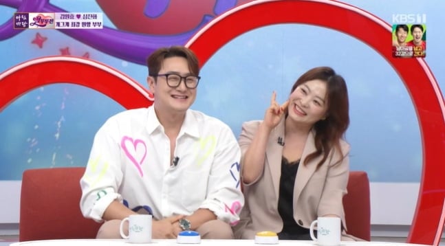 / 사진=KBS1 '아침마당'