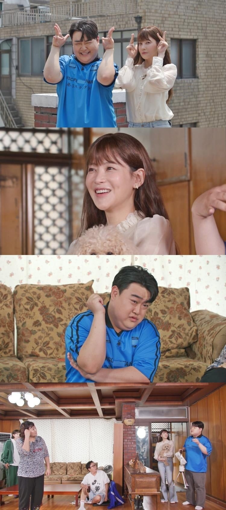이수지가 김규원에게 수입 7대 3 정산을 제안했다. /사진제공=SBS