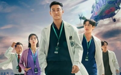 '중증외상센터' 시즌2 기대감 커지는데…넷플릭스 "확정 NO, 긍정 논의 중"