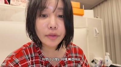 랄랄, 2살 딸 사고에 무너졌다…끝내 눈물 "턱 3cm 찢어지고 이 2개 빠져" [종합]