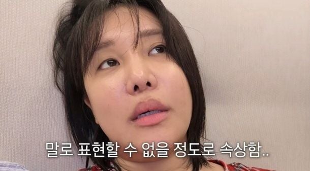 / 사진=유튜브 채널 '랄랄ralral'