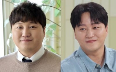 김대명, '입금 후' 날렵해진 근황…"받은 돈 있어서" 솔직 고백 ('냉부해')