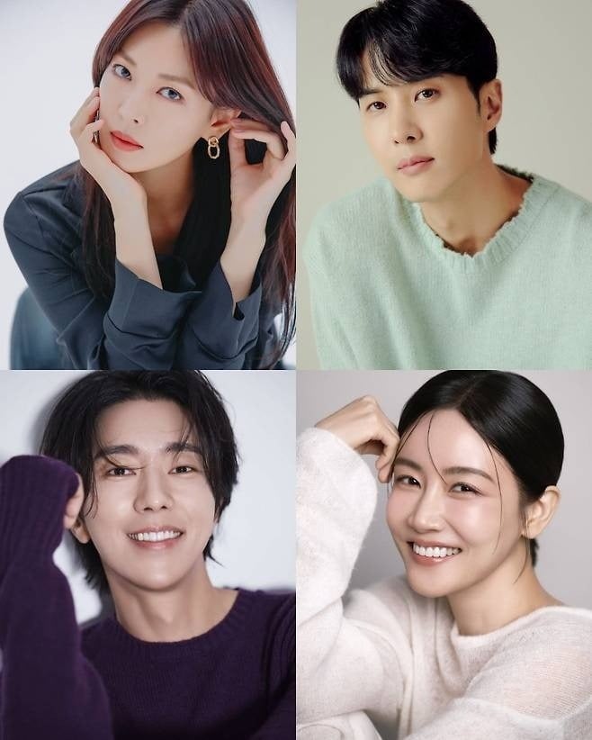 '연애의 재발견' 주연 라인업./사진=소속사 제공