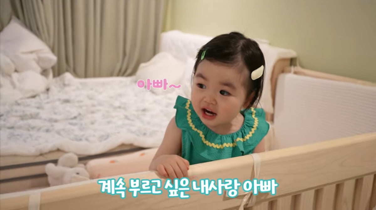 사진=박수홍 유튜브
