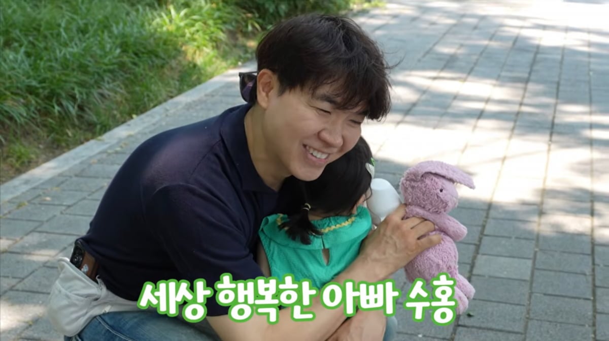 사진=박수홍 유튜브