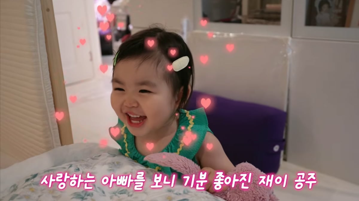 사진=박수홍 유튜브