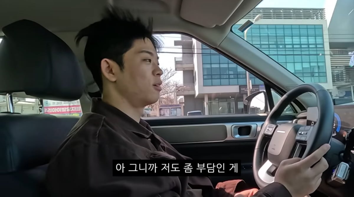 사진=유튜브 '김그리'