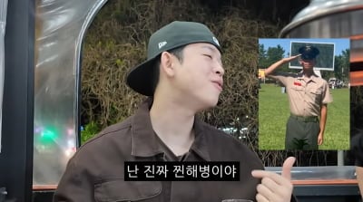 '김구라 아들' 그리 "해병대 출신 연예인? 엮이고 싶지 않다"