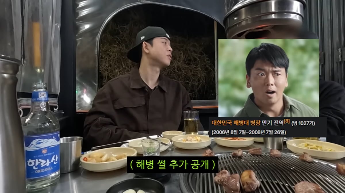 사진=유튜브 '김그리'