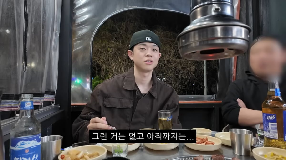 사진=유튜브 '김그리'