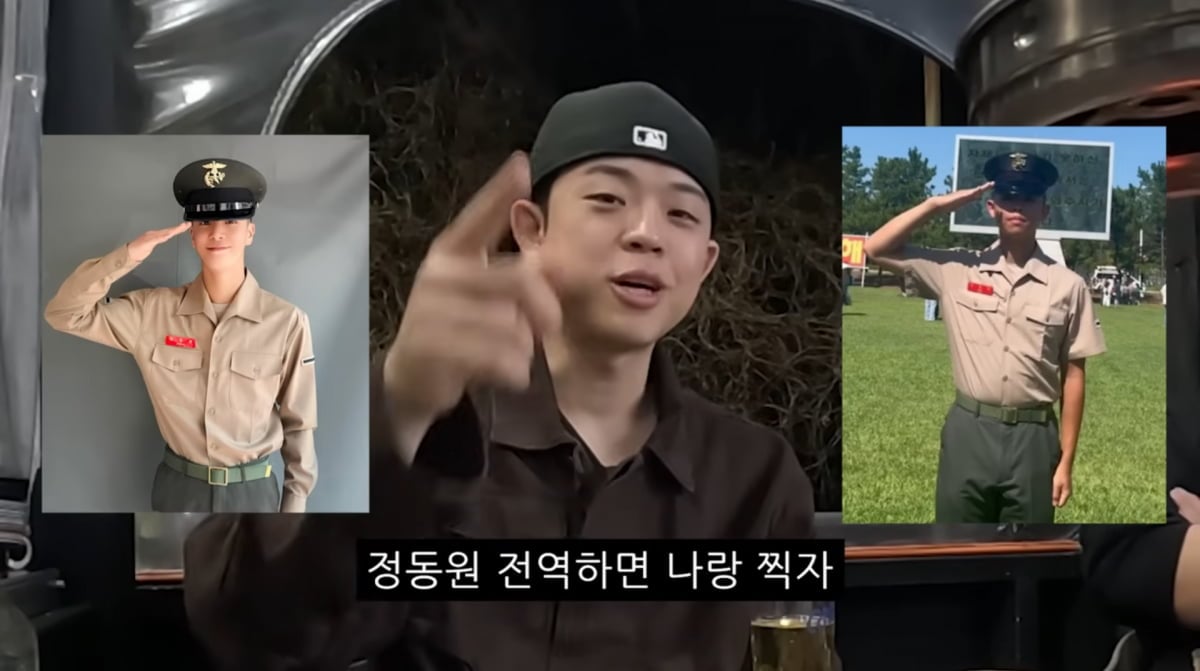 사진=유튜브 '김그리'