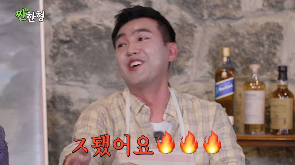 사진=유튜브 '짠한형 신동엽'