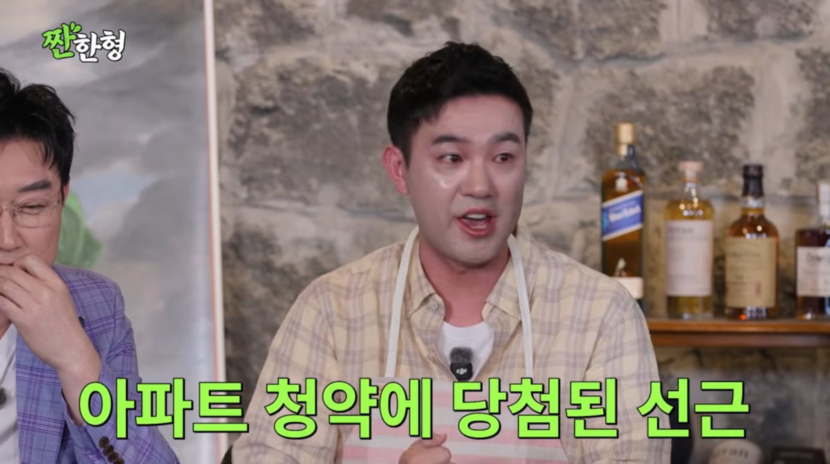사진=유튜브 '짠한형 신동엽'