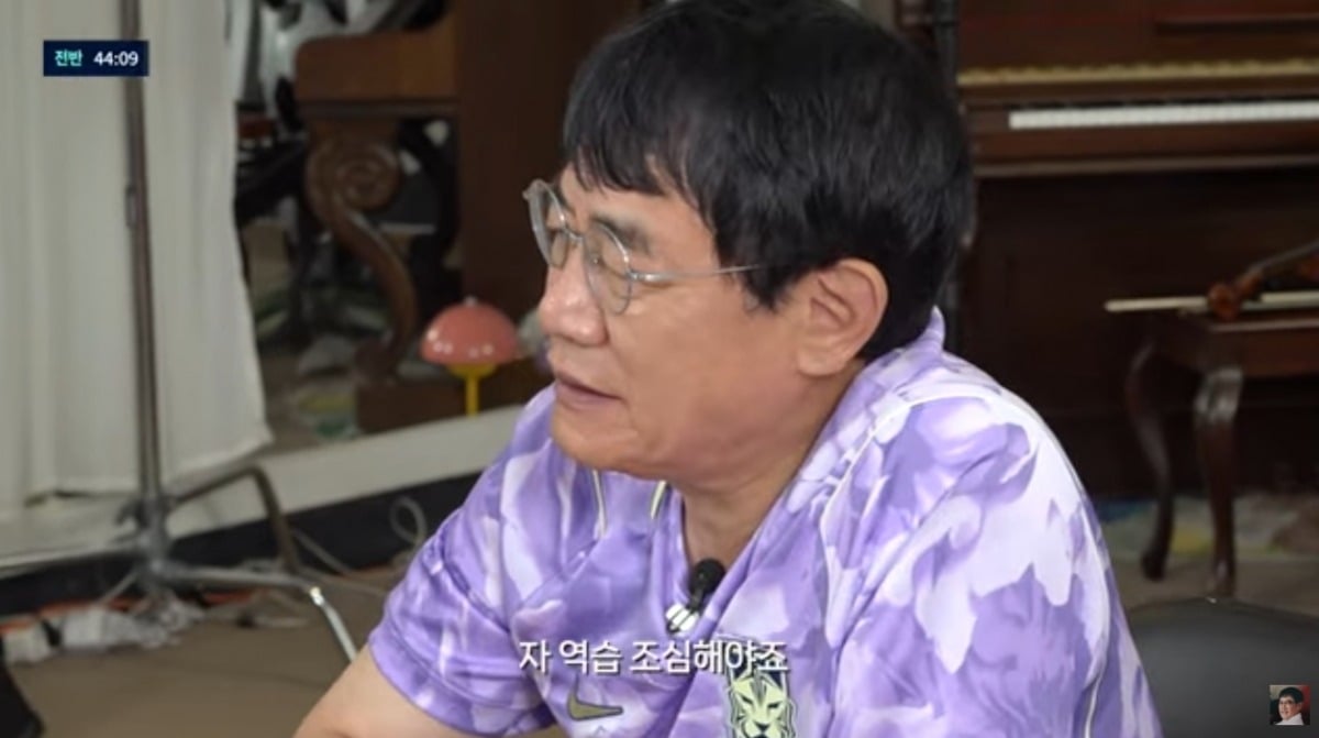 사진 = '갓경규' 유튜브 채널 캡처