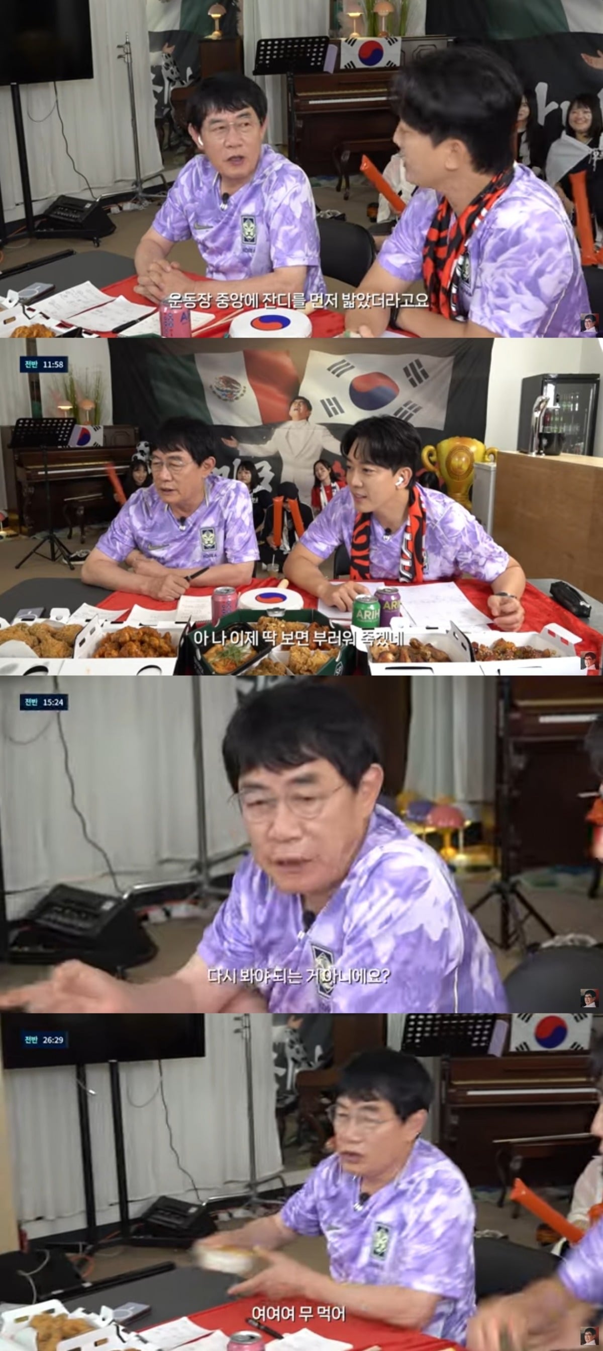 사진 = '갓경규' 유튜브 채널 캡처