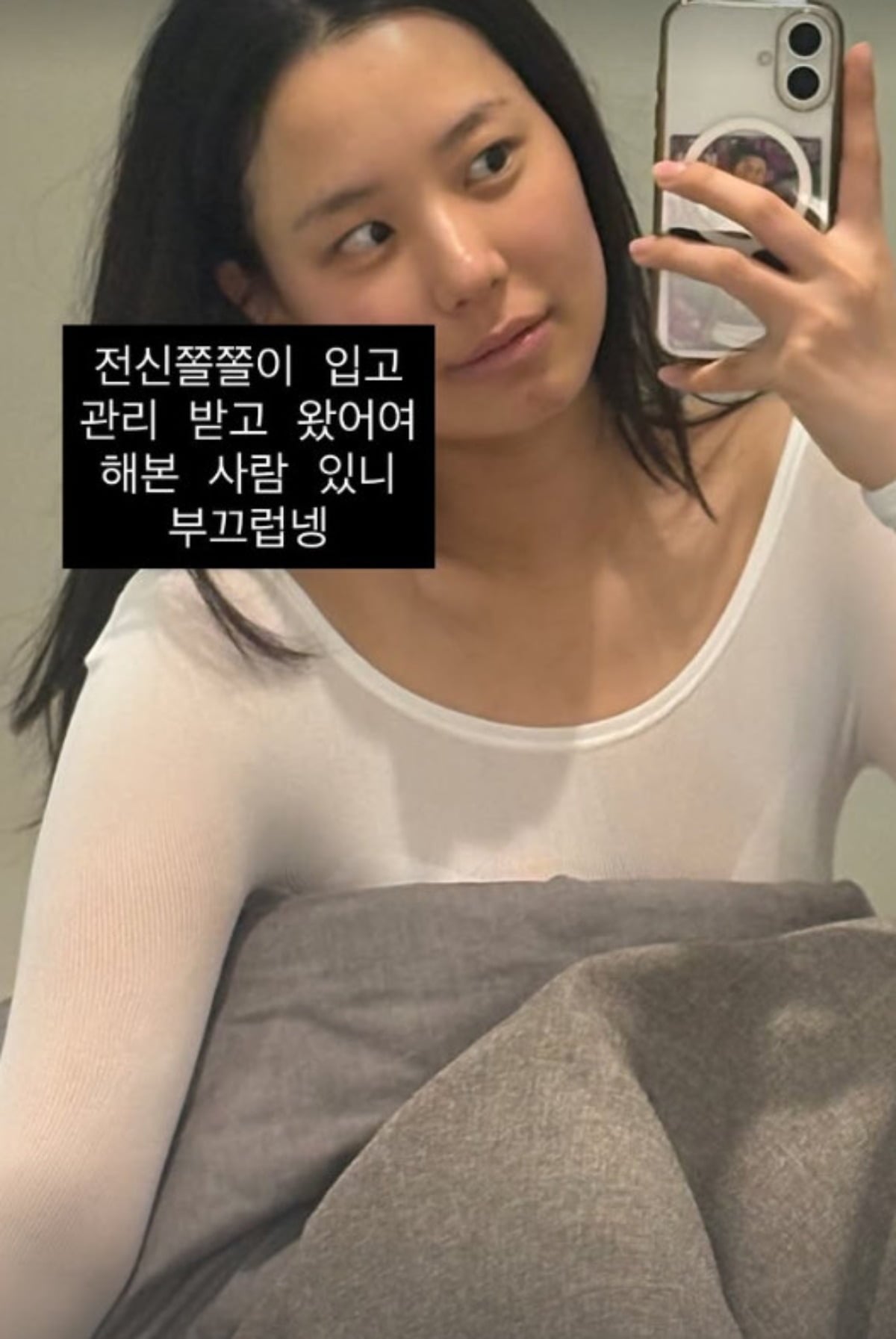 다이어트 선언한 최현석 셰프 딸, 전신 쫄쫄이 입은 채 등장…"부끄러워"