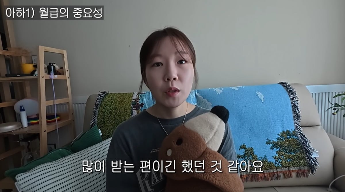 백동주 PD가 '에그이즈커밍' 퇴사 후 심경을 밝혔다. / 사진='퇴사한 동동주' 유튜브 캡쳐