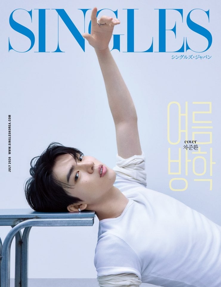 차준환 / 사진=싱글즈