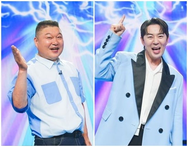 강호동, 붐이 '천만기인쇼' MC로 나선다./사진제공=TV조선