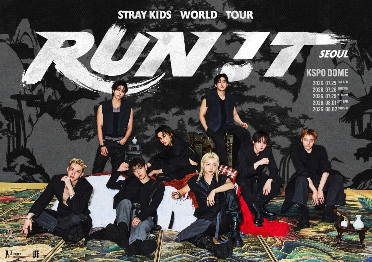그룹 스트레이 키즈 'RUN IT' 서울 공연 포스터 / 사진제공=JYP 엔터테인먼트
