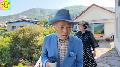 임현식, 왜 이렇게 수척해졌나 '건강 이상→6kg 감소'…"그간 병원 다녀" ('박원숙채널')