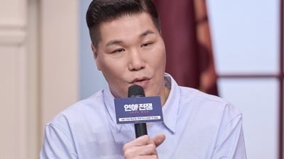 서장훈, '인맥 캐스팅'에 선 그었다…"내 권한 없어, 오해 없길" ('연애전쟁')