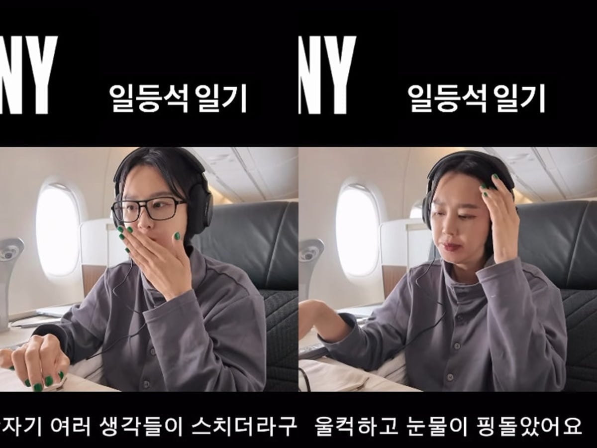 사진=지소연 SNS
