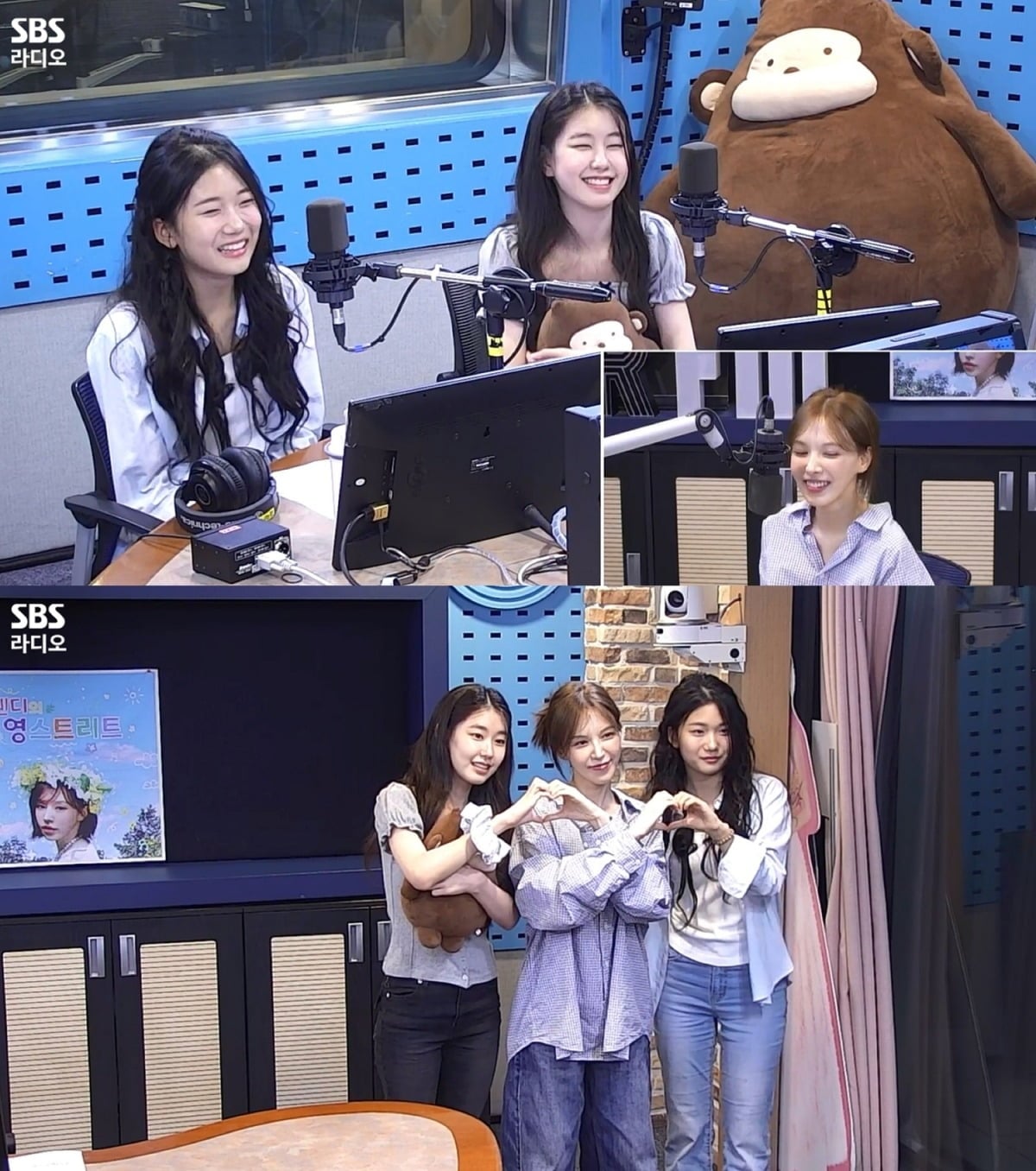 배우 박소이와 유나가 영화 '그림자 아이'에서 호흡을 맞춘 임수정의 미담을 전했다./사진제공=SBS 파워FM