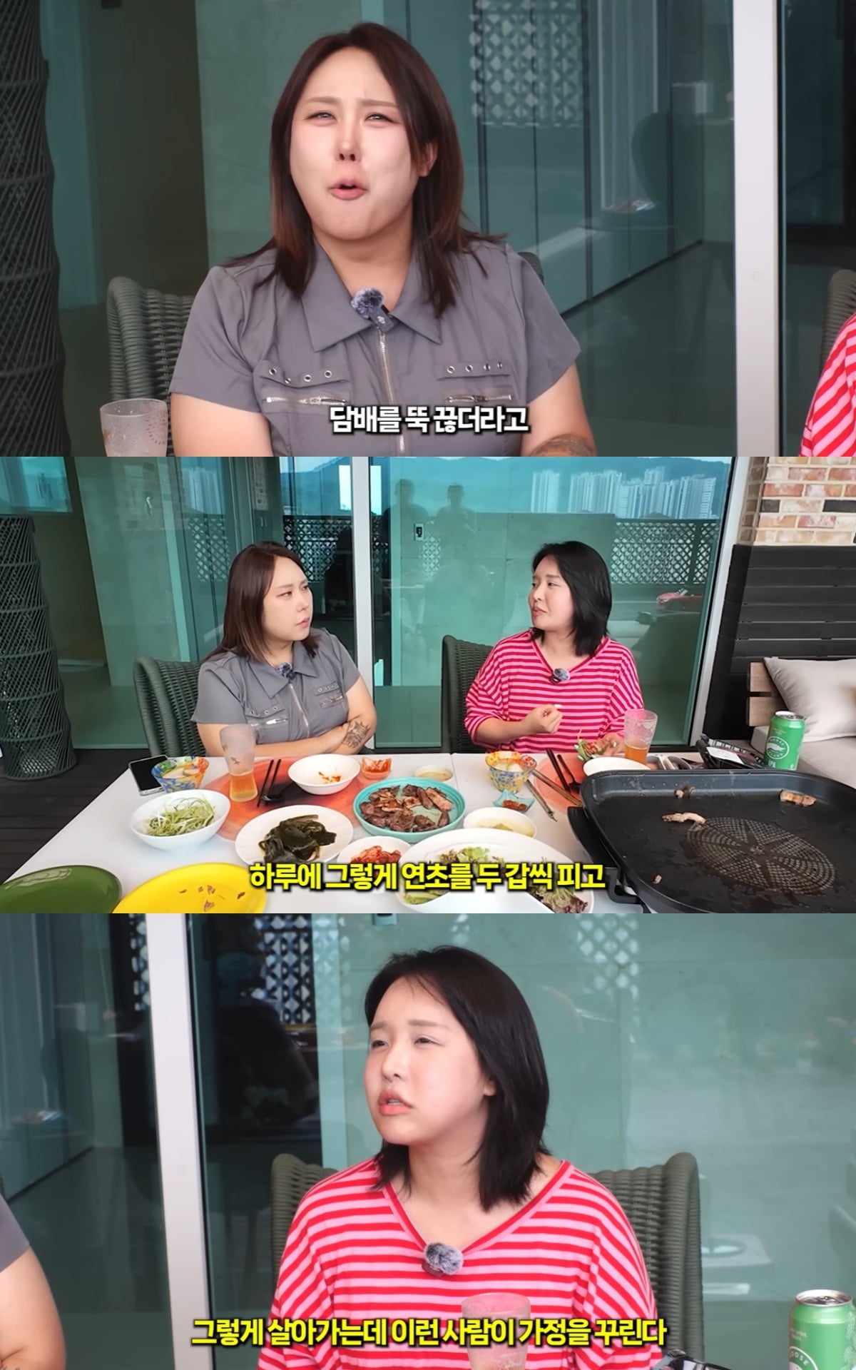 풍자가 출산 후 달라진 랄랄의 모습에 감탄했다. / 사진='풍자테레비' 유튜브 캡쳐