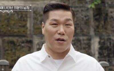 서장훈 "왜 이렇게까지 투자를"…연매출 100억 CEO, 길거리에 돈 쏟아붓는 이유 ('백만장자')