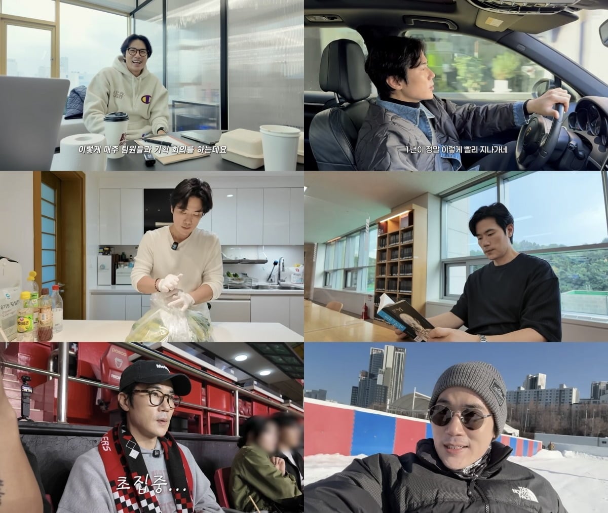 김강우가 유튜브를 통해 또 다른 매력을 보여주고 있다. / 사진=김강우 유튜브