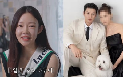 지연수는 유튜브, 일라이는 재혼…이혼 6년 만에 주목받는 각자의 행보 [종합]