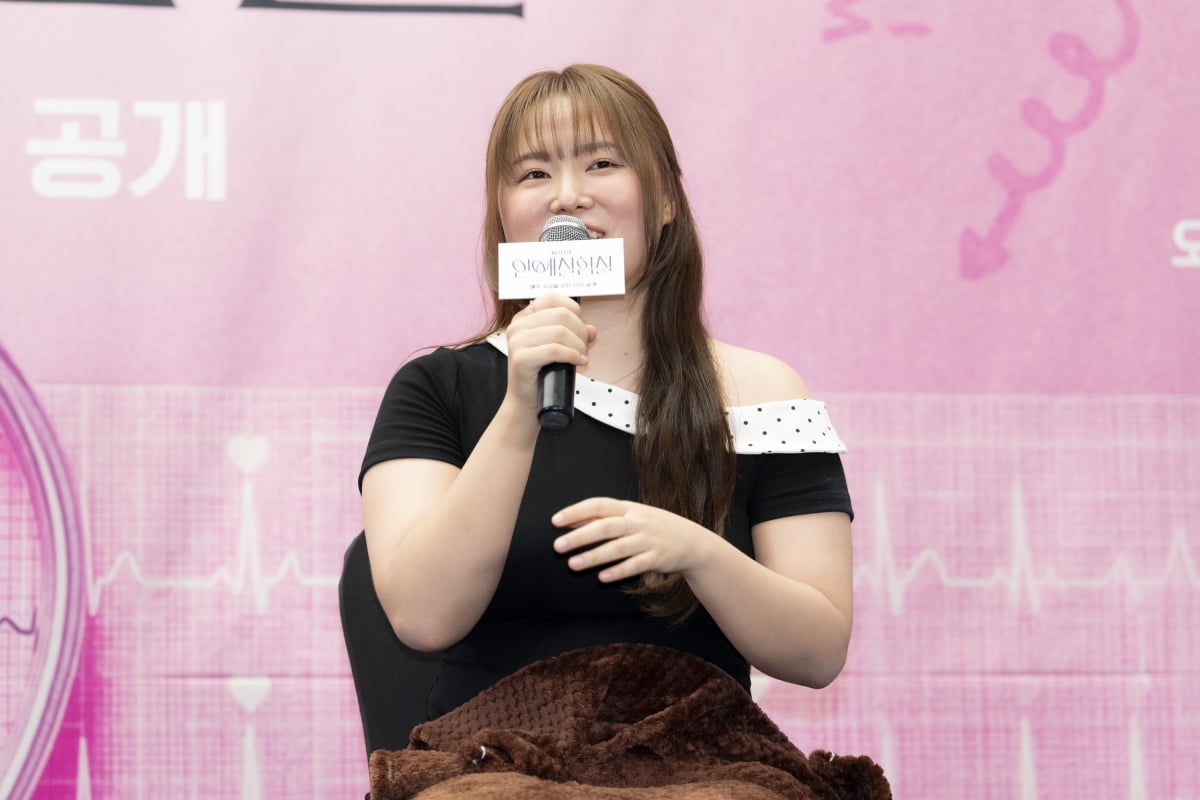 / 사진제공=넷플릭스