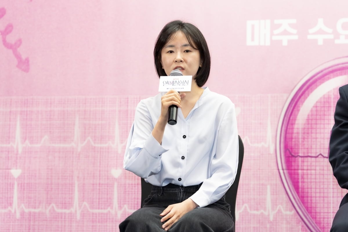 / 사진제공=넷플릭스