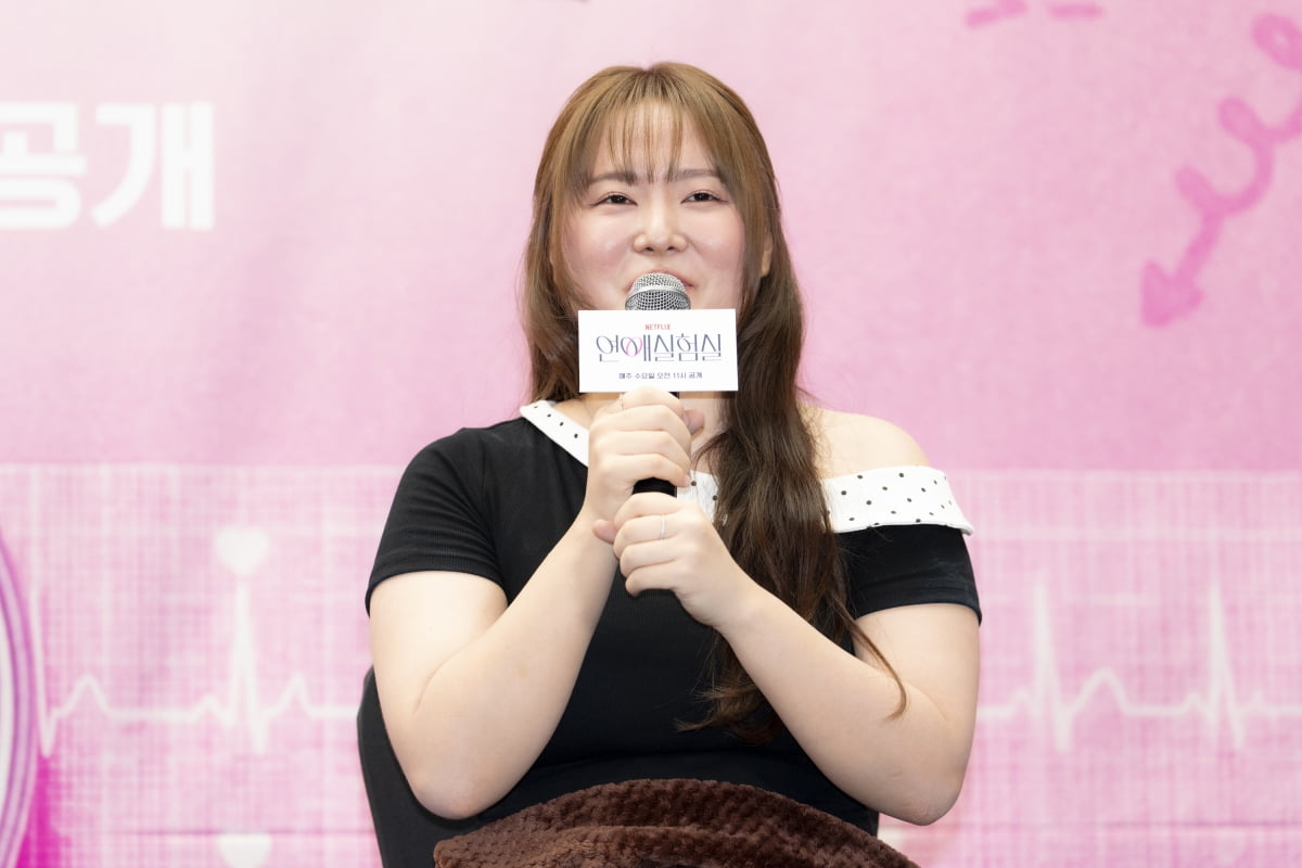 / 사진제공=넷플릭스